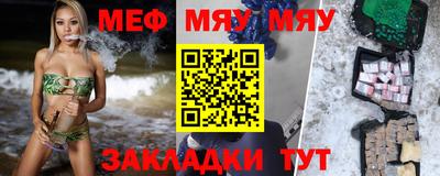 хмурый Славгород