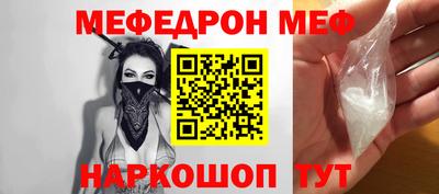 хмурый Славгород