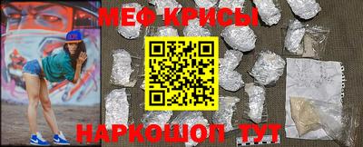 твердый Славянск-на-Кубани