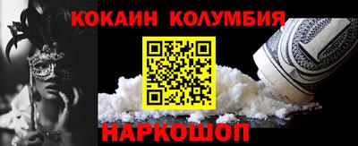хмурый Славгород