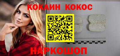 хмурый Славгород