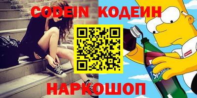 хмурый Славгород