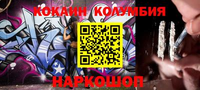 хмурый Славгород