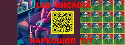 хмурый Славгород