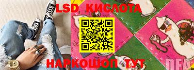 хмурый Славгород