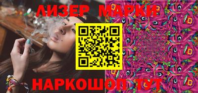 хмурый Славгород