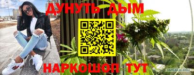 таблы Сланцы
