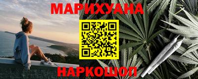 твердый Славянск-на-Кубани