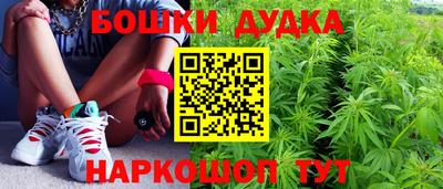хмурый Славгород