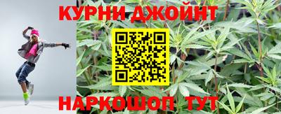 таблы Сланцы