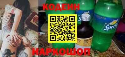 хмурый Славгород