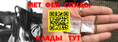 хмурый Славгород