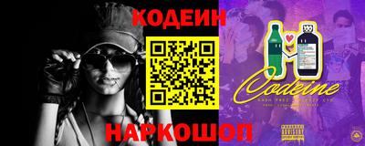 хмурый Славгород