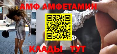 твердый Славянск-на-Кубани