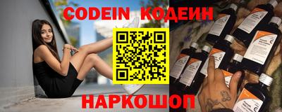 хмурый Славгород