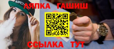 твердый Славянск-на-Кубани