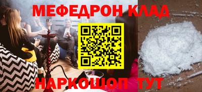 хмурый Славгород