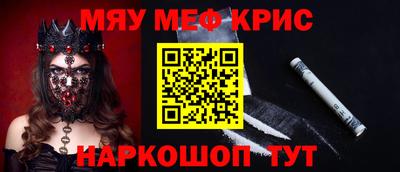 хмурый Славгород